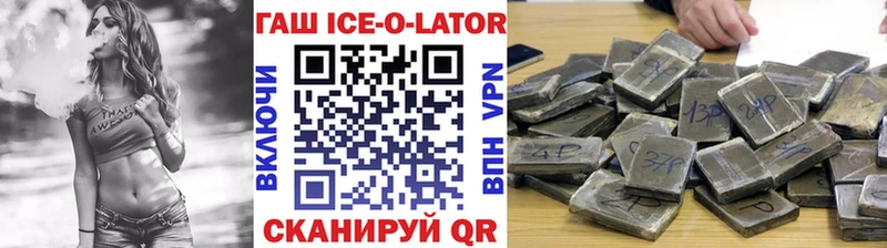ГАШ 40% ТГК Баймак