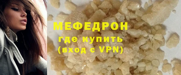 не бодяженный Богданович
