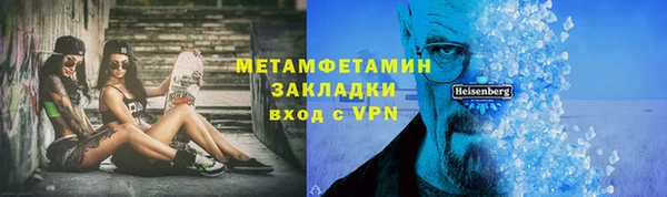 не бодяженный Богданович
