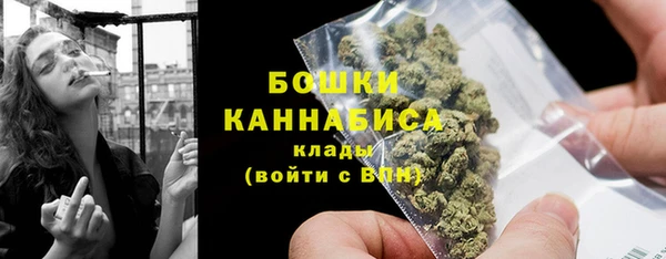винт Богородицк
