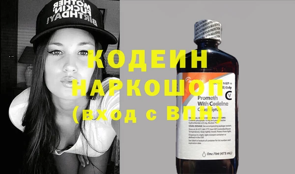 не бодяженный Богданович