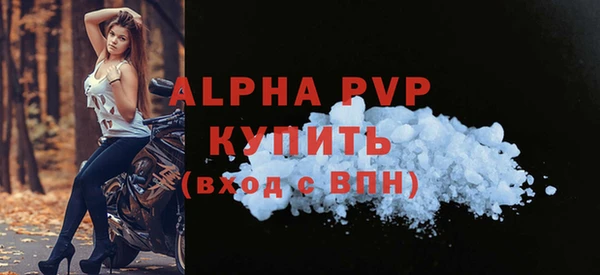 не бодяженный Богданович