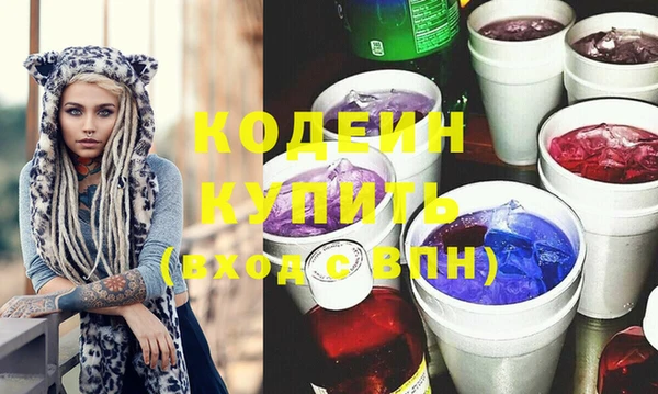 не бодяженный Богданович