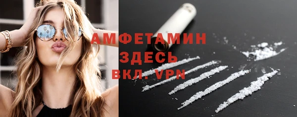 прущая мука Белоозёрский