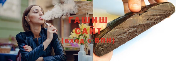 кокаин VHQ Богородск