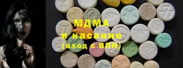винт Богородицк