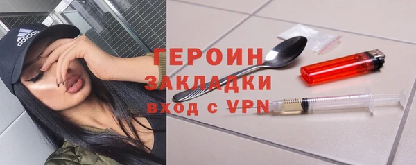 не бодяженный Богданович
