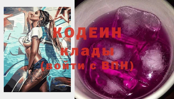 круглые Сясьстрой