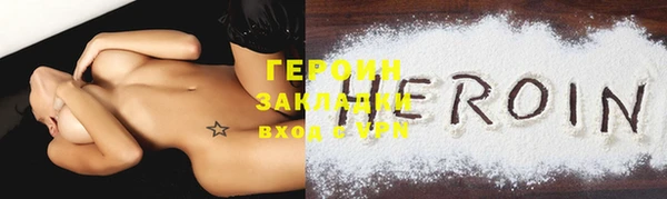 не бодяженный Богданович