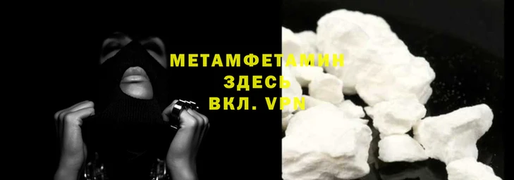 spice Тайга