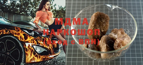 spice Тайга