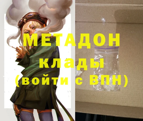 винт Богородицк