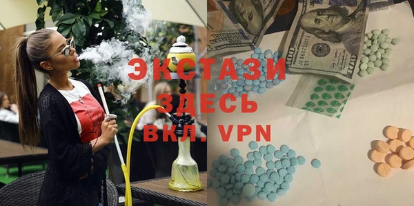круглые Сясьстрой