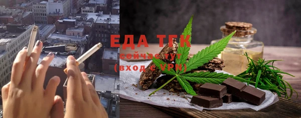 кокаин VHQ Богородск